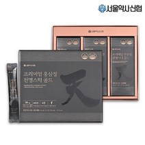 서울약사신협 프리미엄 홍삼정 천명스틱 골드 30포, 상세 설명 참조, 상세 설명 참조