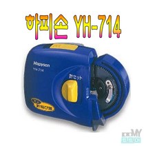 [하피손] 하피손 바늘결속기 (YH-714) (굵은라인 큰바늘용)