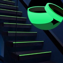 형광 테이프 라인테이프, D&ON 형광테이프-2cmX3m