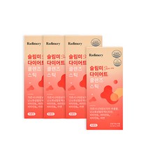 슬림미 다이어트 클렌즈 스틱 2주분 14개, 14포, 4박스