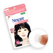 넥스케어 블레미쉬 클리어 커버 이지필 스팟패치, 36개입, 1개