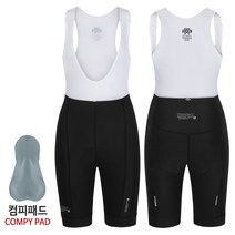 아덴바이크 여성용 논 스탠다드 빕숏 4.0 블랙 Comfy Pad 로드 자전거 하의 반바지