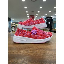 레어택 레어택 블루마운틴 아동 우븐 슈즈 하이어 413-KSW104HIK (P002031850)