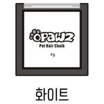 오포즈 강아지 볼터치 고양이 애견 미용 용품, 화이트