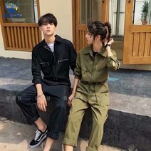 셀럽당 카고 점프슈트 남녀 가을 긴팔 세트 점프슈트 커플 카고 일체형 멜빵바지