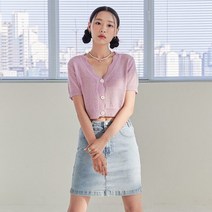 레겐보겐 썸머 밴딩 데님 스커트 RBSK22501_서면점