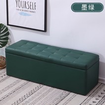 편안한 대기실 소형 업소용쇼파 병원 미용실 엔틱 노래방 붙박이 코너 카페, 길이150x폭40x높이40(보관함), 그린