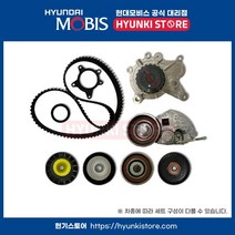 순정 타이밍 벨트 세트 (싼타페 00MY)