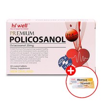 하이웰 뉴질랜드 폴리코사놀 33.4mg 60정 사탕수수 효능 효과 성분 추출물 프로코사놀 프리코사놀 코사놀 추천 가격 폴리코사민 policosanol, 단품, 단품