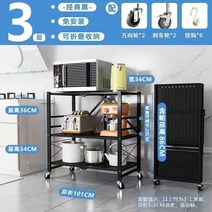 틈새 다용도 미니 발코니 수납장 서랍장 거실 슬림 높은 베란다 낮은 폭좁은 캐비넷 이동식, L