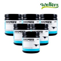 [웰러스] 초유단백질 분말 1통 (총 70g) / 프리미엄 프로틴 100% lgG 면역/성장인자 함유, 6병