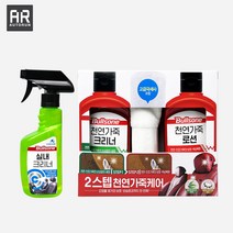불스원 실내세정 2종세트 (+세차타월3P), 단품