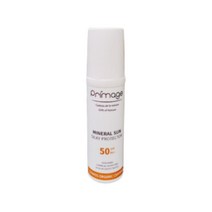 쁘리마쥬 선크림 유기농 비건 오가닉 아기를위한 미네랄 선크림 50ml SPF50 PA++, 2개