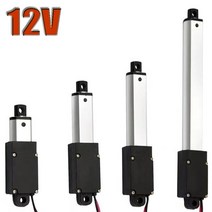 엑추에이터 리니어 선형 왕복운동 12v 24v 10/17.5/21/30/50/100mm 스트로크 12V 마이크로 선형 액추에이터, [01] 12V 5MMS 188N, [05] 100MM, 01 12V 5MMS 188N_05 100MM