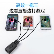 오토클릭마우스 오토클릭커 배달대행 수강신청 예약, 상세이페이지 참고, T 음소거 헤드2개 기계1개 - 플러그인방식