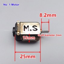 세발 전기자전거 130 전기 모터 DC 2.4V 48000RPM 대전류 고속 경쟁 4 륜 구동 장난감 모델 액세서리 대형 전류, [01] No.1 Motor