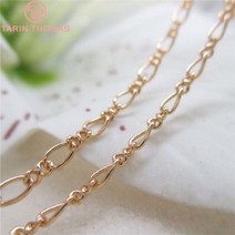 열쇠 고리 부자재 (4267)2 미터 너비 2.1mm 24k 샴페인 골드 컬러 구리 피가로 체인 목걸이 체인 품질 diy 쥬얼리 결과 accessorie