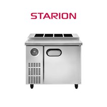 LG 스타리온 테이블 900 업소용 토핑 김밥 냉장고 SR-G09EIEVG, 900 1/4밧드, 일반형 SR-G09EIEVH