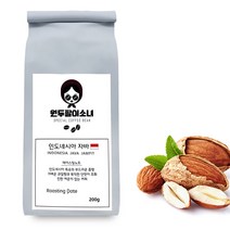 인도네시아 자바 G1 200g 500g/ 당일로스팅 갓볶은원두/ 홀빈 분쇄원두/ 원두팔이소녀 스페셜티커피, 500g, 프렌치프레스