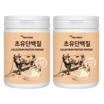 초유단백질 파우더 230g2통 할머니 할아버지 영양보충 어머니 할머니 수험생 와이프 고단백 시어머니