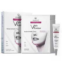 벨라컨투어 브이라인마스크 10ml x 5EA + 퍼밍크림 7ml (증정) 브이라인패치, 1세트