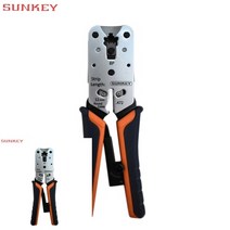 TYDL 모듈라 압착기