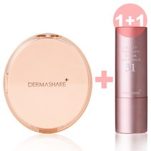 더마쉐어 비건 롱래스팅 에어 픽싱 커버 쿠션 파운데이션 본품 + 멀티밤, 21호+콜라겐 멀티밤