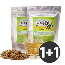[TV방영농장] 1+1 국산 작두콩차 200g (100g+100g) 직접 재배생산농장 볶은 작두콩차