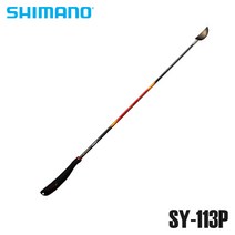 시마노 낚시주걱 밑밥쏠채 티탄 원투주걱 SY-113P L80, L80-470379