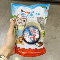 매일 킨더 초콜릿 미니 120g x 2개, 단품, 단품