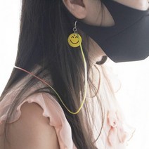 스마일 레인보우 마스크 목걸이 6colors마스크목걸이 마스크용목걸이 귀여운마스크목걸이 마스크목줄 마스크고리 크리스탈마스크목걸이 마스크비즈목걸이 마스크줄 안경줄 안경장식줄 크리스탈안경줄, 6.옐로우오렌지핑크