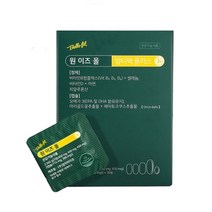 벨로핏 원이즈올 비타민 영양제 멀티팩 플러스 30포, 단품, 단품