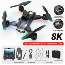 입문용 촬영용 드론 연습용 미니 레이싱 카메라 촬영 8K GPS 와이파이 전문 UAV HD, 17.Black Pro 8K-2B