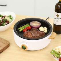 키친플라워 핫플레이트 멀티쿠커 전기냄비 EIA-C01