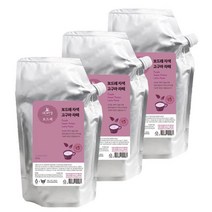 보드레 자색 고구마 라떼 800g, 자색 고구마 라떼 800g x 3ea