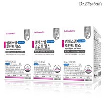 닥터엘리자베스 옵티 엠에스엠 조인트 헬스 60정 3박스 3개월분