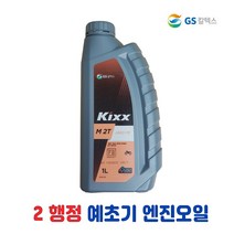 C&G GS칼텍스 KIXX 2행정 예초기 엔진오일 1L 가솔린 2싸이클 양수기 발전기 겸용, 12개