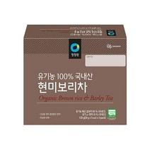 청정원 간편한 청정원 유기농 국내산우리현미보리차 120g 명절 부모님 지인 선물 회사 탕비실 손님접대, 7개