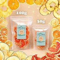 100g 업소용 대용량 건조과일 프룻칩스 7종 레몬 라임 오렌지 자몽 메로골드 사과 파인애플, 1개