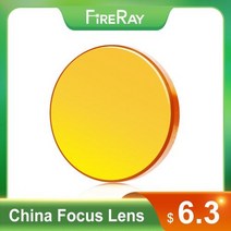 레이저 각인 조각기 FireRay 중국 Co2 ZnSe 초점 렌즈 Dia12 18 1905, 18mm+63.5mm