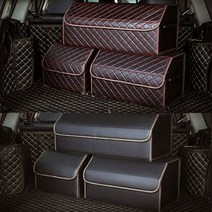 코마 자동차트렁크정리함 접이식트렁크정리함 가죽트렁크정리함, 상품선택