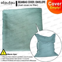 빈백 1인용빈백쇼파 쇼파 쿠션 의자 OTAUTAU 6ft 자이언트 직사각형 소파 침대 커버 콩 가방 Pouf 오스만 봉투 바닥 코너 좌석 Beanbag 안락 DD5HGR1T, 02 31x47inch-cover, 06 No.12