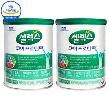 셀렉스 코어 류신 단백질 분리유청단백질 저분자 가수분해단백질 2통