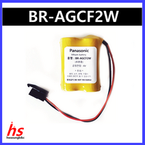 BR-AGCF2W BR-AGCF2P FANUC 화낙 A06B-6093-K001 A98L-0031-001 공작기계 CNC PLC Battery 호환배터리