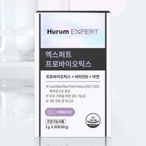 초등학생 람노스 유산균 아연 분말 어린이 키즈 유신균 선물용 어린이장에좋은 배변건강 키즈유산균 장건강