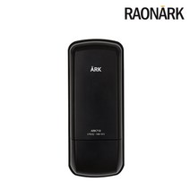라온아크 번호전용 디지털 도어락 RAON-ARK710
