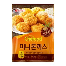 롯데푸드 쉐푸드 미니 돈까스 870g, 단품, 1.25kg