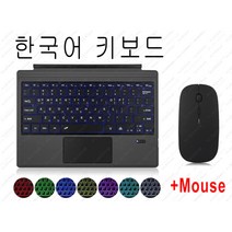 마이크로소프트 서피스 호환 한글각인 라이트닝 키보드 C39, Go 1 10, 영어 및 한글 각인 키보드 및 마우스