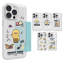 갤럭시 S9플러스 카카오프렌즈 춘식이 카툰그래픽 반투명 슬림 카드 케이스 하드 1장수납