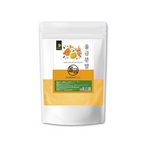 울금가루 울금밥 울금차 강황분말 강황밥 강황차 율금 강항 투메릭 터메릭 광황 X 1KG 1팩